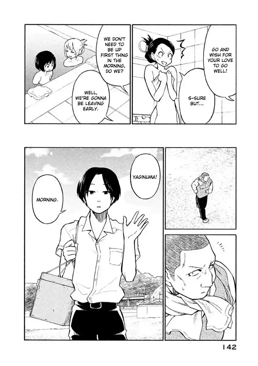 Oogami-san, Dadamore Desu Chapter 11 8